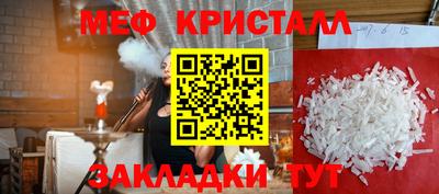 ECSTASY Братск