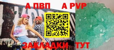 кокаин колумбия Брянск