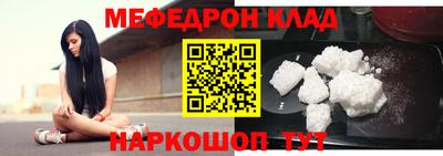 ECSTASY Братск
