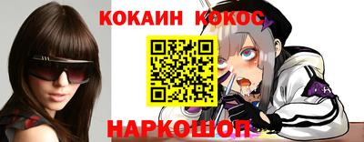 ECSTASY Братск