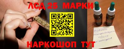 ECSTASY Братск