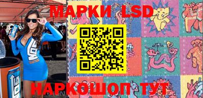 меф Боровичи