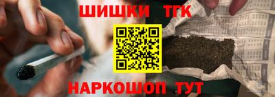 меф Боровичи