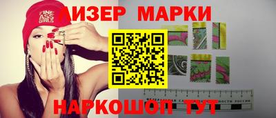 кокаин колумбия Брянск