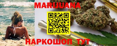 меф Боровичи
