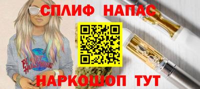 ECSTASY Братск