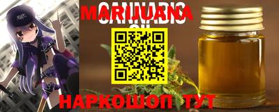 меф Боровичи
