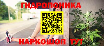 кокаин колумбия Брянск