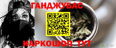 ECSTASY Братск