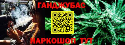 ECSTASY Братск