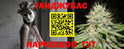 ECSTASY Братск