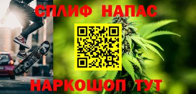 кокаин колумбия Брянск