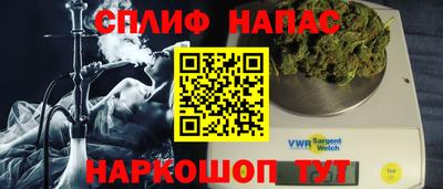 кокаин колумбия Брянск