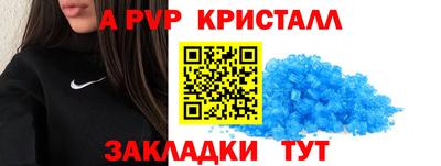 кокаин колумбия Брянск