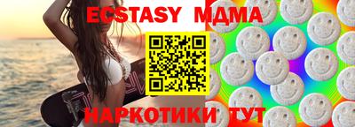 кокаин колумбия Брянск