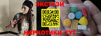 кокаин колумбия Брянск
