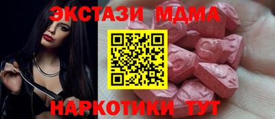 кокаин колумбия Брянск