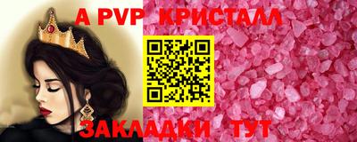 кокаин колумбия Брянск