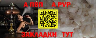 ECSTASY Братск