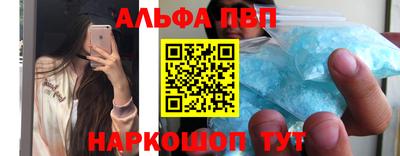 ECSTASY Братск