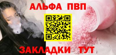 ECSTASY Братск