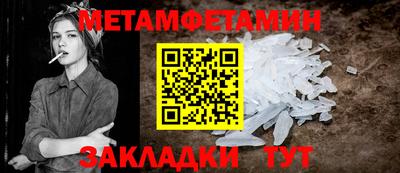 кокаин колумбия Брянск