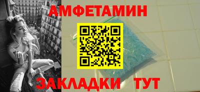 кокаин колумбия Брянск