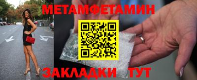 кокаин колумбия Брянск