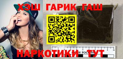 ECSTASY Братск