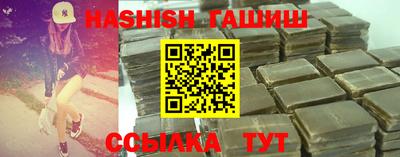 кокаин колумбия Брянск