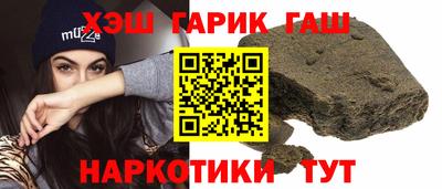 кокаин колумбия Брянск