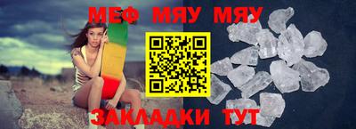кокаин колумбия Брянск