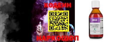 меф Боровичи