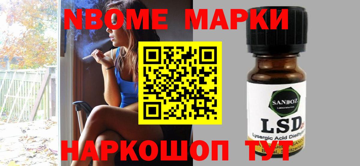 Лсд 25 экстази кислота  Лсд 25 экстази  Выборг  Лсд 25 экстази кислота  Вход с VPN 
