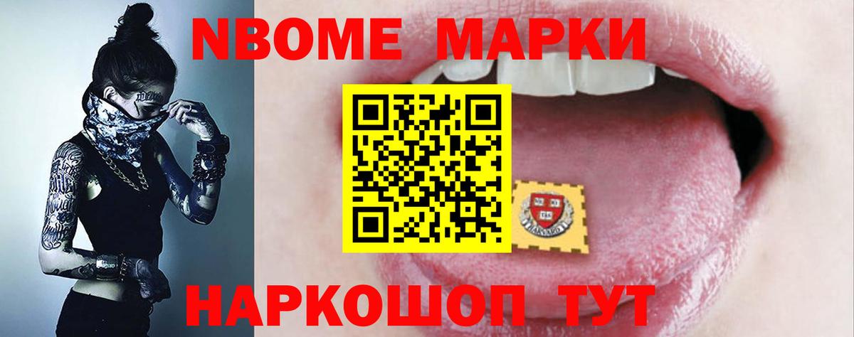 Лсд 25 экстази кислота Выборг